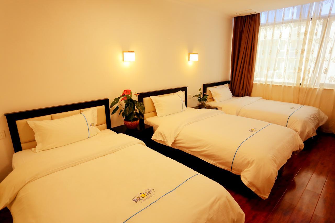 Infinite Stars Us Youth Hostel Chengdu Quarto foto
